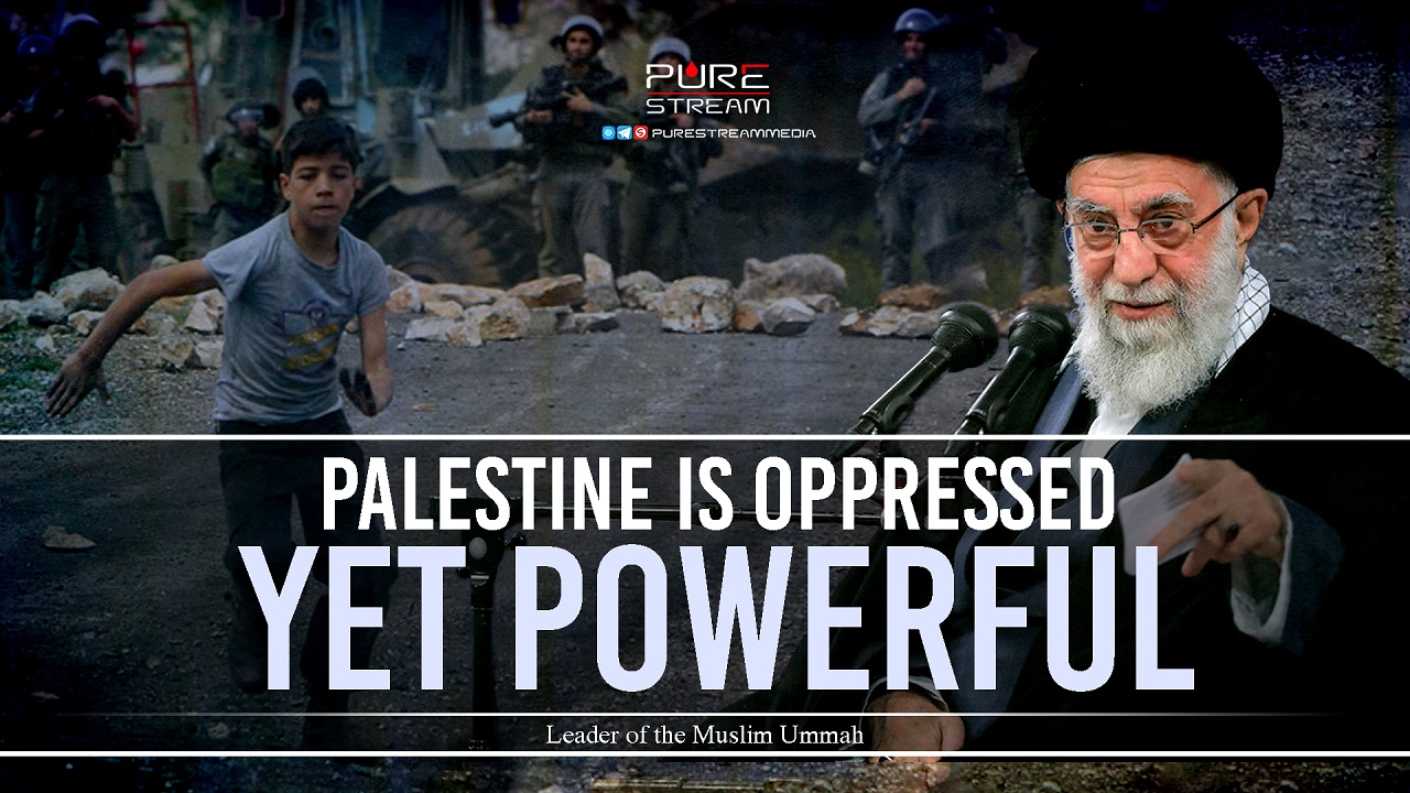 (13April2023) Palestine Is Oppressed Yet Powerful | Imam Khamenei | THE HOLY MONTH OF RAMADAN 2023 | Farsi Sub English