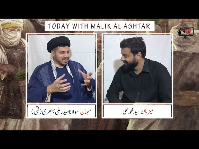 Clip-1| Markazi Dharna Ikhtitaam Or Is Ki Barakaat | MalikAlAshtarTv | Podcast | Urdu