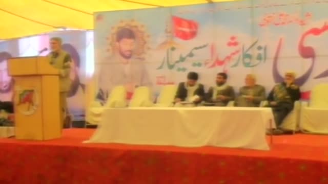 [19th Barsi Shaheedi Dr. Muhammad Ali Naqvi] Speech : Janab Zahid - 09 Mar 2014 - Urdu