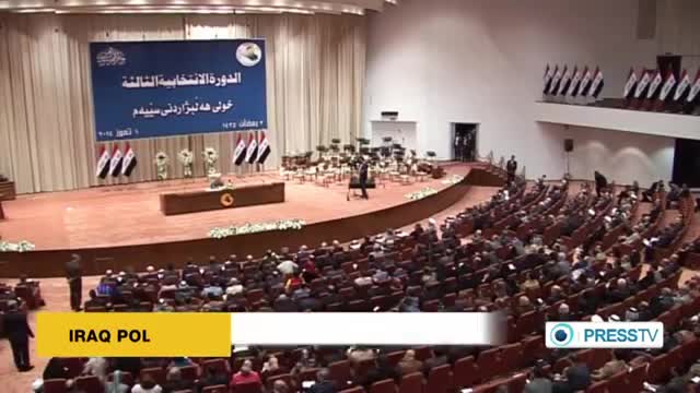[01 July 2014] Iraq\'s new parliament adjourns without choosing speaker - English