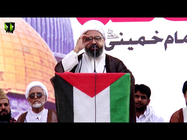[Markazi Youm AL-QUDS Rally 2019]  Speech: H.I Muhammad Amin Shahidi | Karachi - Urdu