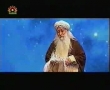 Ashaab-e-Imam Hussain a.s - Haaj Ibn-e-Masrooq - Part 15 - Urdu
