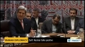[27 Sept 2013] Iran FM: Kerry stressed Obama seeks negotiated solution - English