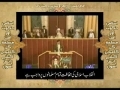 [05/37] Wasiat (Will) Imam Khomeini (r.a) by Topic - Urdu