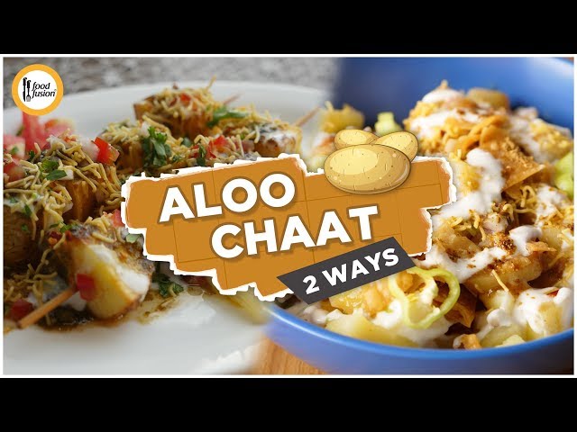 [Quick Recipe] Aloo Chaat 2 Ways (Iftar Special Recipe) - English Urdu