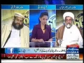 [Media Watch] Samaatv 60 Min - Allama Raja Nasir Abbas Statement - Urdu