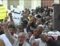  ادامه خشم مسلمانان درایران و جهان - Sept 27, 2012 - Farsi