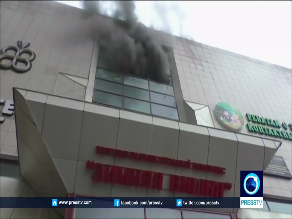 [26 March 2018] At least 64 people killed in Russian mall fire - English