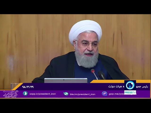 [19 June 2019] Rouhani: U.S. anti-Iran plan totally fails - English