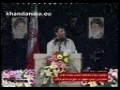 Ahmadinejad in the town of Bandar Abbas - 11Mar10 - Persian