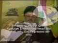 Sayyed Nasrallah: Ayatollah Bahjat gave us Glad Tidings of Victory - Arabic sub English