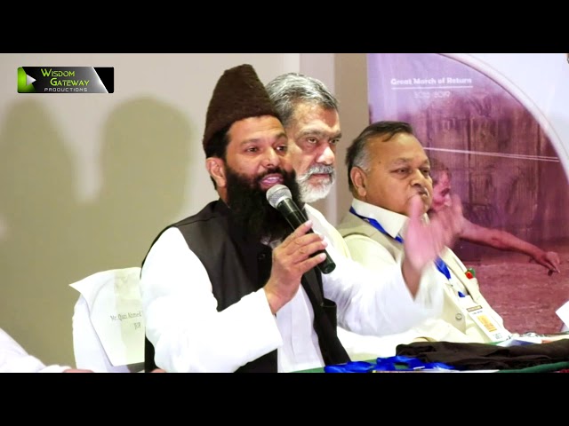 [Al Quds Conference 2019]  Qazi Ahmed Noorani | Mah-e-Ramzaan 1440 - Urdu
