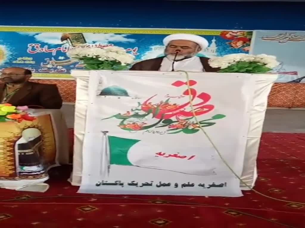 [3rd Convention of AIATP2018] Chote Chote  kam  taslsal ke sath aham hain Molana Mukhtar Imami-Sindhi