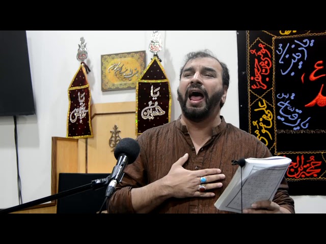 [Nauha] Har Durood or Har Salaam | Kamran Rizvi - Urdu