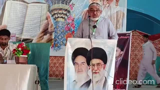 [Clip] Gharon m pode laghayen I Ahlebeit AS podon se piyar kerte th I HIWM Syed Ali Murtaza Zaidi 