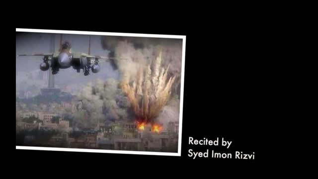 A tribute song On Gaza - Urdu