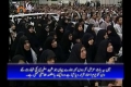 صحیفہ نور|About Shaheed Motahri on the Day of Teachers Day|Supreme Leader Khamenei - Persian Sub Urdu