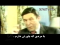 دقیقہ ہای تا ابد - Minutes of eternity - Islamic Revolution of Iran - English Sub Farsi