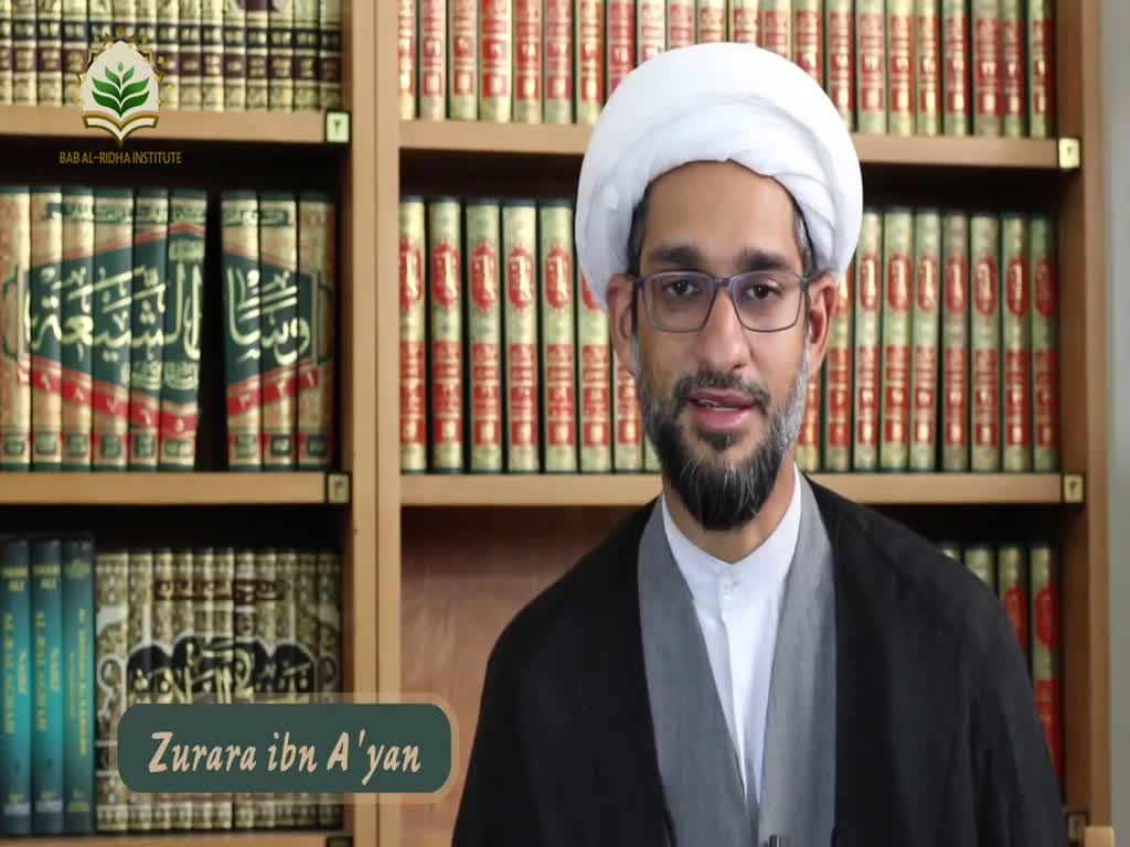So the imam laughed | Zurara ibn Ayan | English