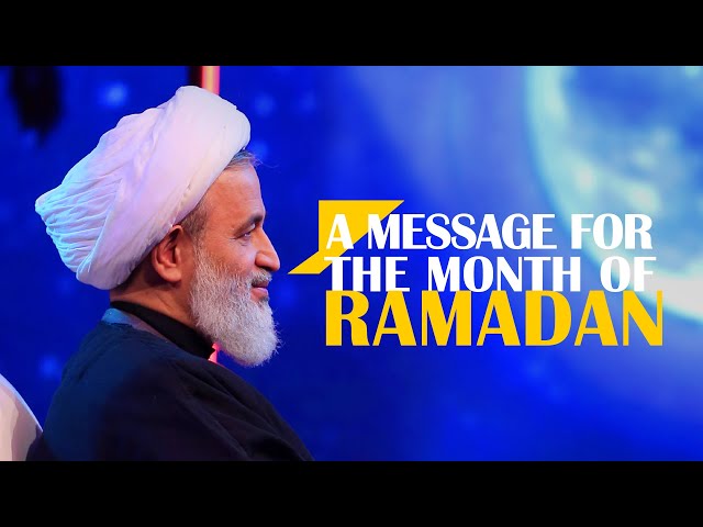 A message for the month of Ramadan | Agha Ali Reza Panahiyan | Farsi Sub English 