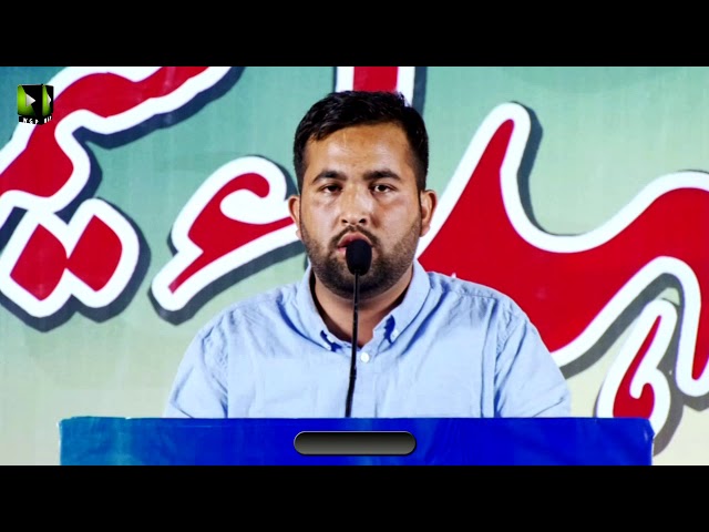 [Yaad-e-Shouda Seminar] Tarana: Baradar Babar | 16 March 2019 - Urdu