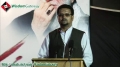 [جشن شہادت بیاد ] Shaheed Ustad Sibt-e Jaffer - Speech Dr Zahid Ali Zahidi - 29 March 2013 - Urdu 