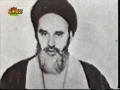 The Banished Light - Imam Khomeini - All Lanugaes