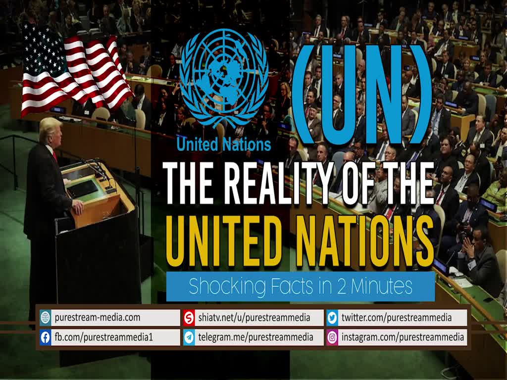 The Reality of The United Nations (UN) | Shocking Facts in 2 Minutes | Farsi Sub English