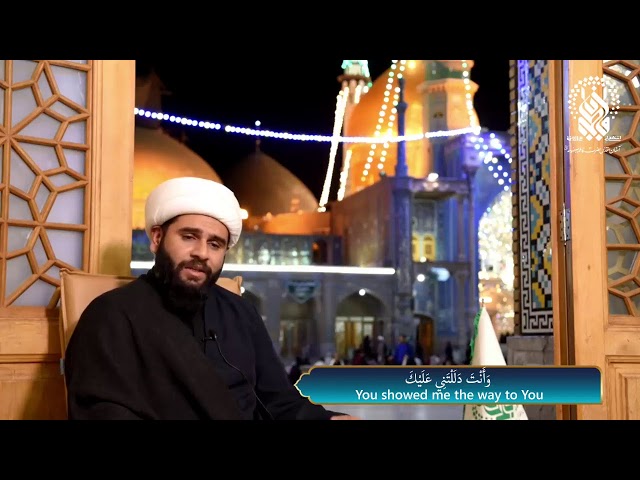  Reflections on Dua Abu Hamzah ~  Shaykh Salman Khoja ~ Ramadan 1442 | Day 2 - English