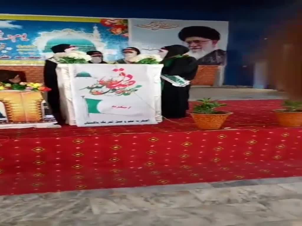 [3rd Convention of AIATP2018] Marhaba Marhaba Ya Nabi Marhaba By Kaneezan-e- Zahra Sisters - Urdu
