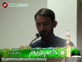 [ہفتہ وحدت سیمینار] Danishgah Imam Sadiq a.s - Naat Br. Ali Raza - 12 Feb 2012 - Urdu