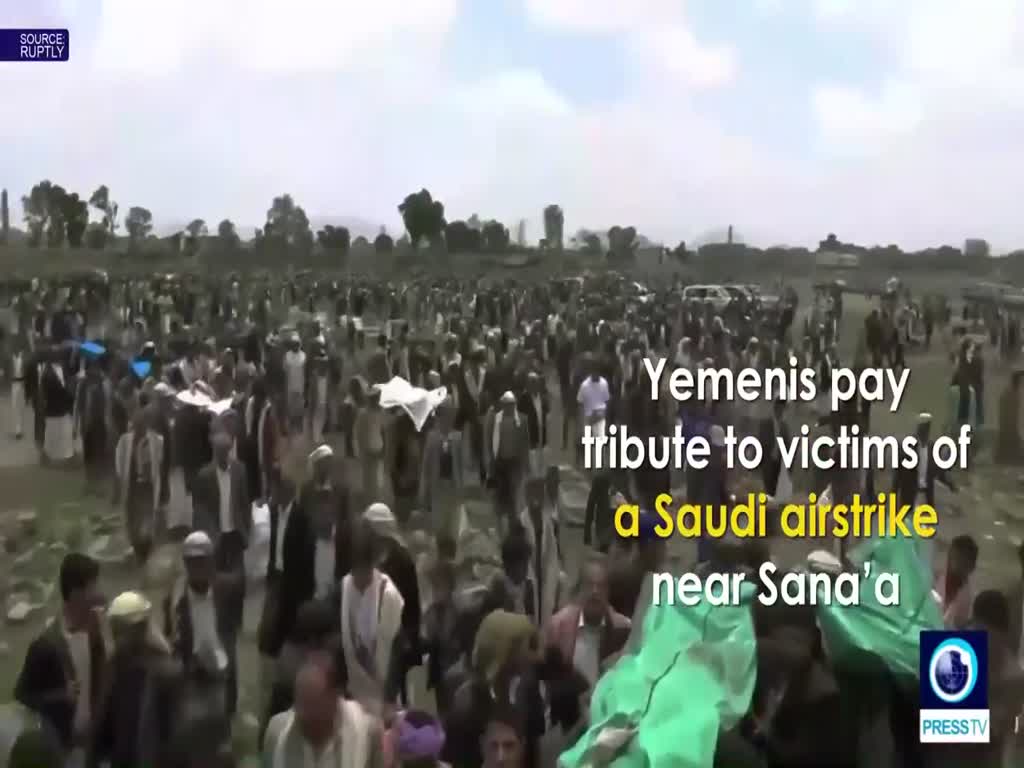 [29 August 2017] Funeral held for Yemenis died in Saudi bombing - English