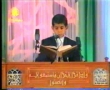 Young Kid 2 - Amazing Recitation of The Holy QURAN