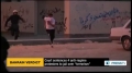 [02 Oct 2013] Bahraini court sentences 4 protesters to 15 years - English