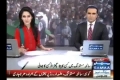 [Media Watch] Samaa News : Saneha e Mastung, Har Ankh Hai Nam Har Dil Hai Saugwaar - 23 Jan 2014 - Urdu