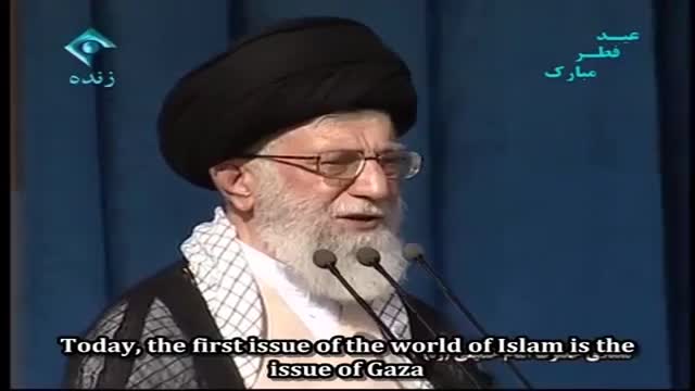 Ayatullah Khamenei describes three important points on issue of Gaza - July 2014 - Farsi sub English