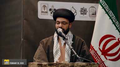 [Conference] The Role of Soft War in Divine Movement | Sayyid Shahryar Naqvi | English