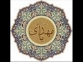 Ye Sachay Mujahid Ye Alim Ye Rehbar - Urdu