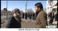 [21 Jan 2013] Kabul under siege for hours - English
