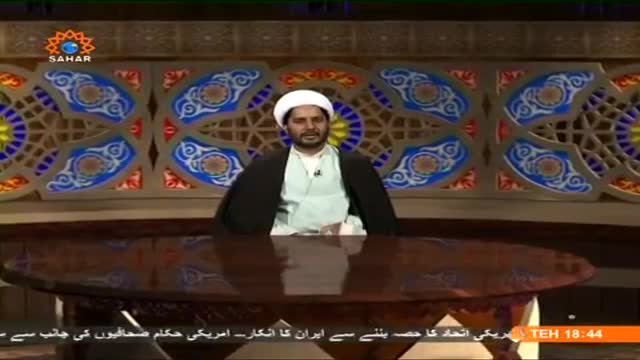 [Tafseer e Quran] Tafseer of Surah Al-Infitar | تفسیر سوره الإنفطار - Sep 17, 2014 - Urdu