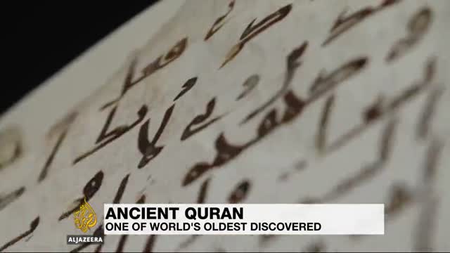 [24 July 2015] Quran manuscript found in UK may be world\'s oldest - English