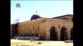 [20] Documentary - History of Quds - بیت المقدس کی تاریخ - Nov.02. 2012 - Urdu
