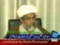 [Media Watch] 24 Hours Ultimatum Form MWM Pak To Govt. Pakistan - H.I  Raja Nasir Abbas - Urdu