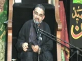نصرت امام -تعليمات آئمہ کی روشنی ميں Day 06 Part II-Nusrate Imam (a.s) by AMZ-Urdu