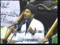 [CLIP] Masaibe Imam Sajad pbuh - Raza Jan Kazmi - Urdu