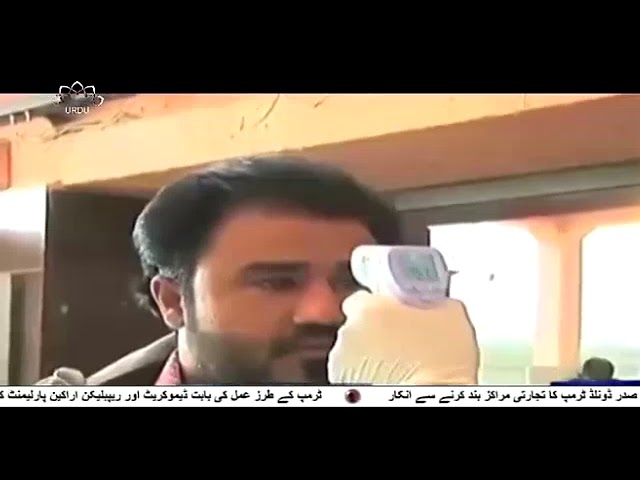 [25 Mar 2020] پاکستان؛ کورونا بیماروں کی تعداد ہزار سے تجاوز کرگئی   - Urdu