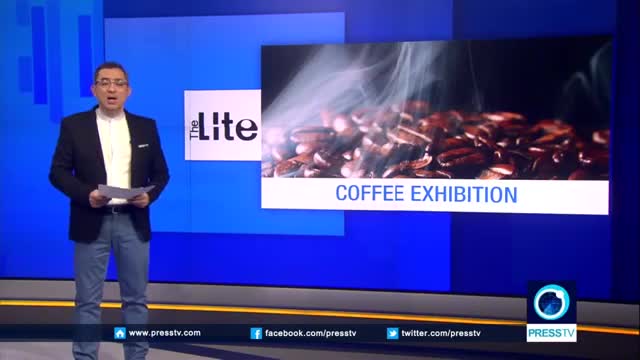 [21st August 2016] Coffee Exhibition held in Tehran | Press TV English
