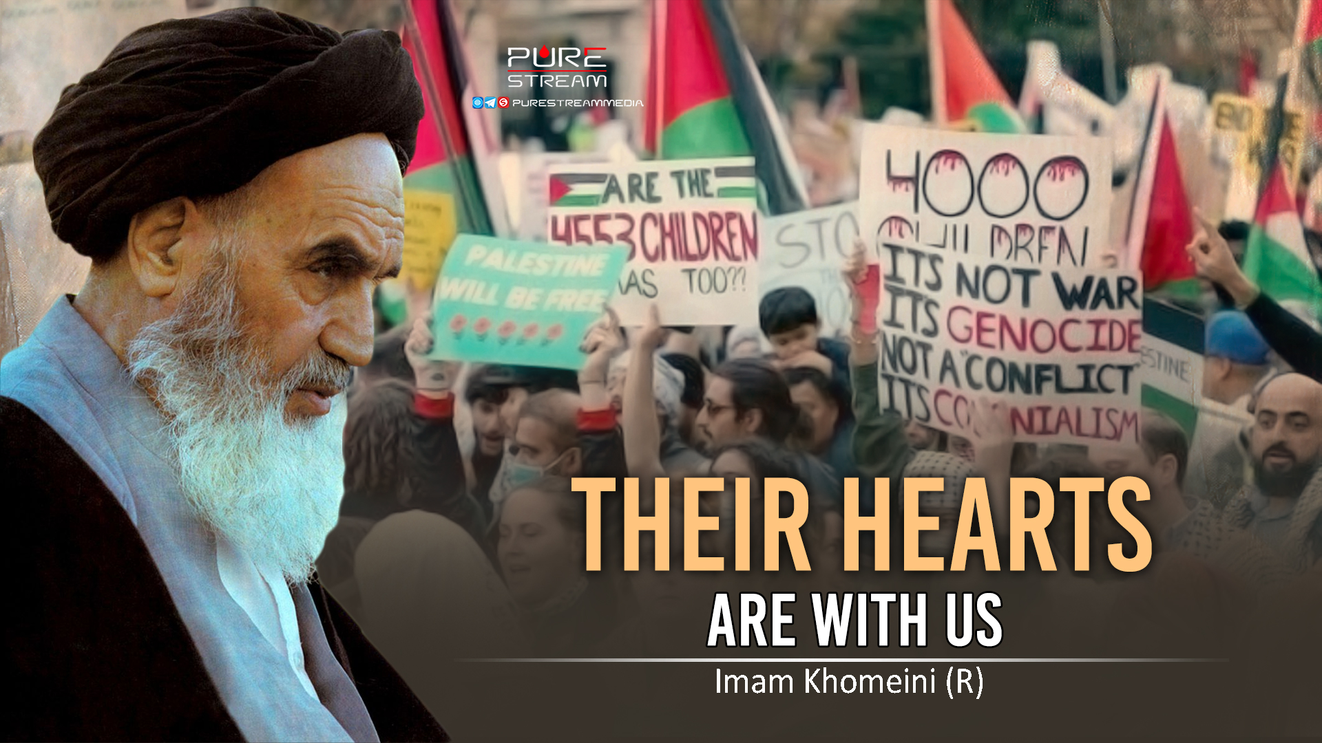 Their Hearts Are With Us | Imam Ruhollah Khomeini(R)| Farsi Sub English