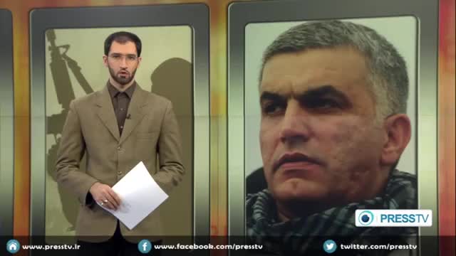 [04 April 2015] Nabeel Rajab arrested over tweets about torture practices in prisons of Bahrain - English