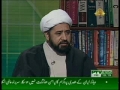 PTV News Program about Hajj - Urdu - Part3